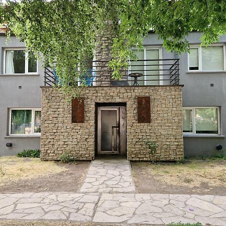 شقة La Casita Del Bosque San Martín de los Andes المظهر الخارجي الصورة